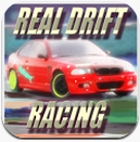 真正的漂移赛车