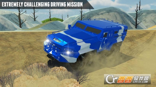 俄罗斯蜈蚣卡车 v1.0.1