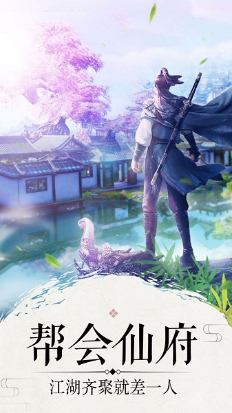天穹神录