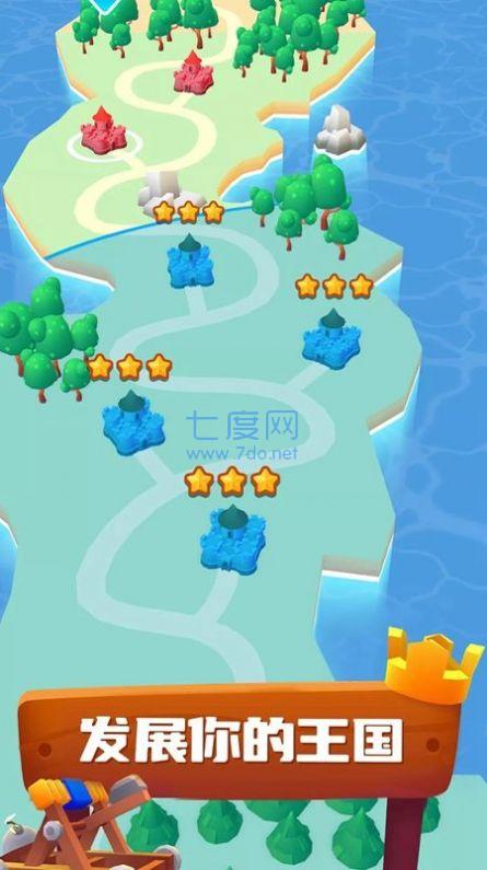 王国城主游戏