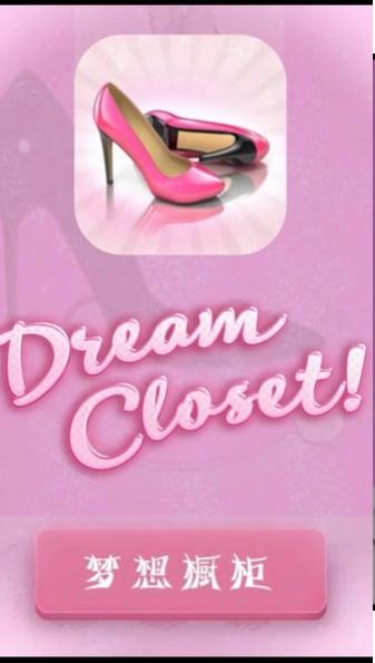 梦想橱柜 2024-06-25 15:08