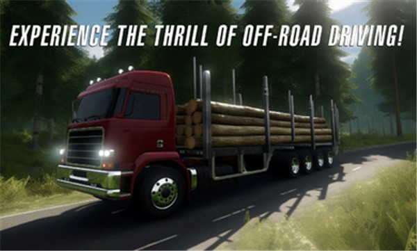 卡车模拟欧洲驾驶23  v1.3