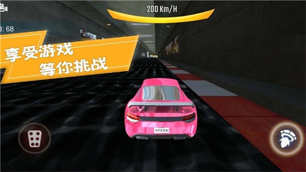 赛车竞速挑战赛  v1.0.2