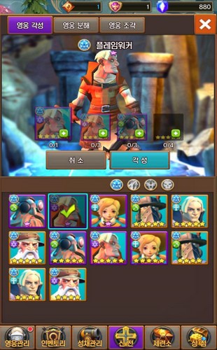 皇家卫士 2024-06-25 15:08