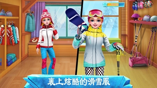 Clicker Racing(滑雪女孩超级明星)截图1