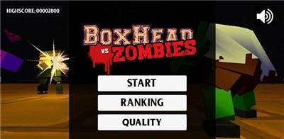 boxhead手机版截图2