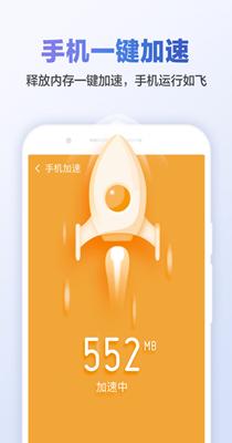 口袋清理.png