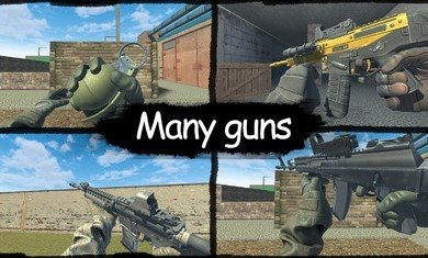操控射击CS破解版截图2