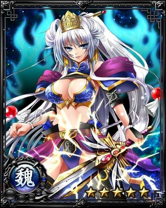 三国娘化爆衣破解版