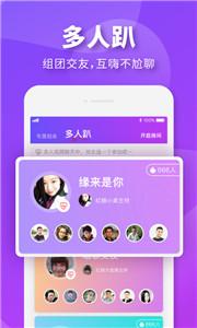 相个亲婚恋
