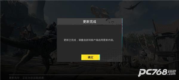 99手游加速器最新正版