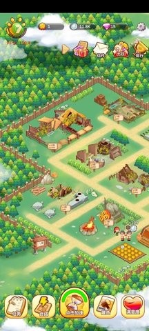 人生选择模拟器单机版  v1.0.0