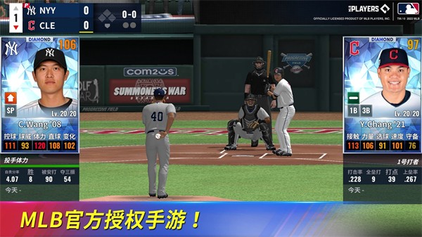MLB9局职棒23最新版 v8.1.3