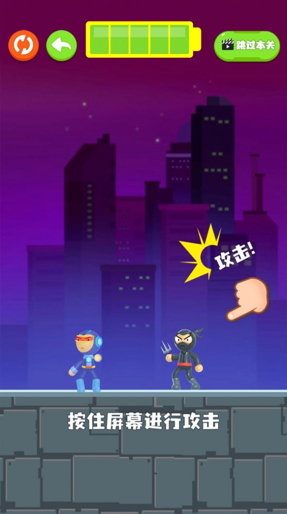 镭射先生游戏官方版图片1