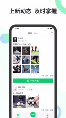 微册