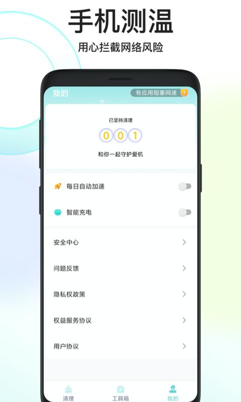 1645154458131796.png