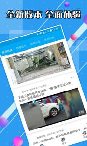 水果奶奶截图2
