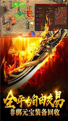 霸气龙魂 2024-06-25 15:08