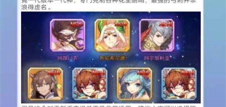 gmp玩家