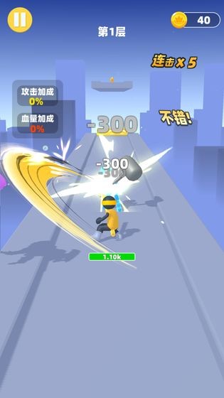 吃我一神棍2 2024-06-25 15:08