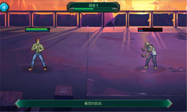 桑尼汉化内置菜单  v2.1