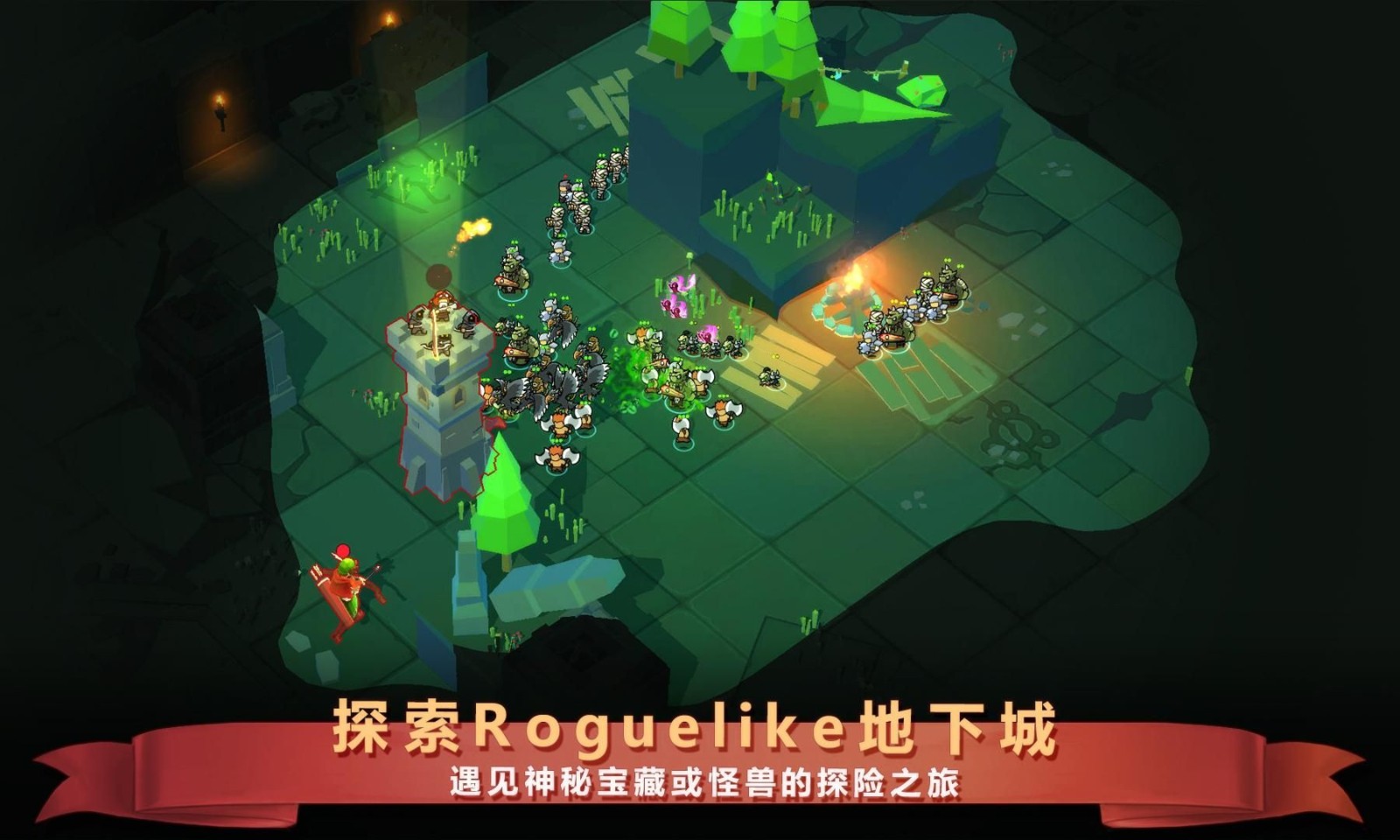 魔法之战 2024-06-25 15:08