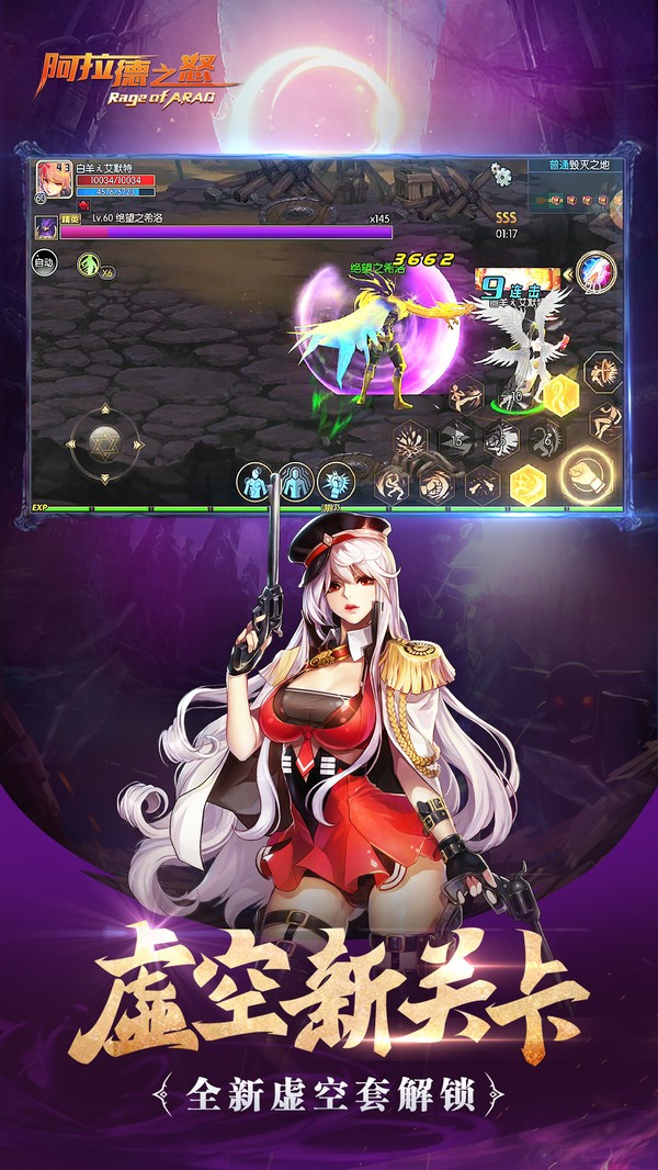 深渊勇士 2024-06-25 15:08