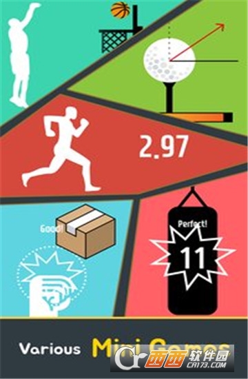 肌肉王2(Muscle King 2) 0.9.7