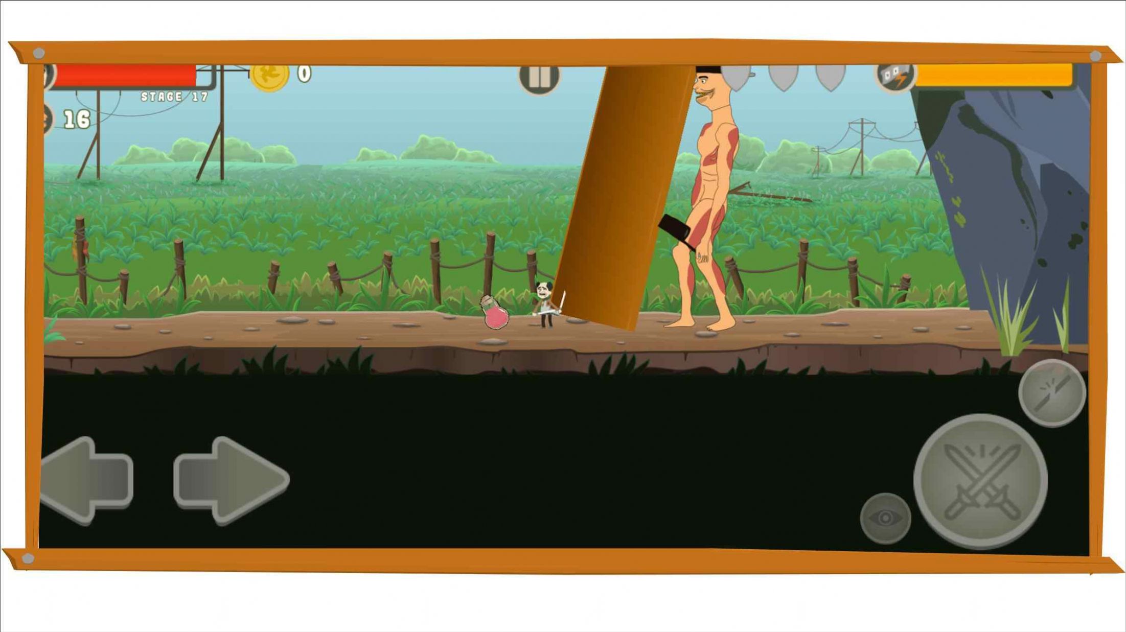 暴走巨人游戏安卓版图片1