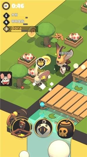 谁是国王安卓官方版游戏下载  v3.3.2