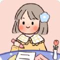 恋恋记账本APP最新版 