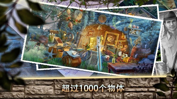 古代房间逃脱.jpg