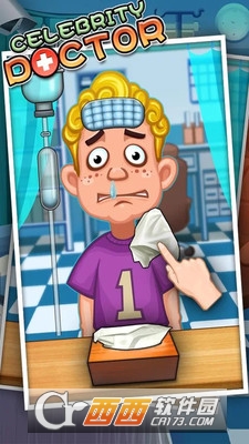 名人医生 v1.0.2
