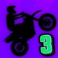 特技人生3免费下载中文版（wheelie life 3） 