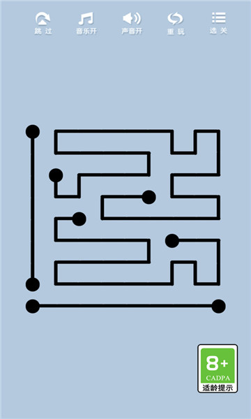 点线矩阵截图3
