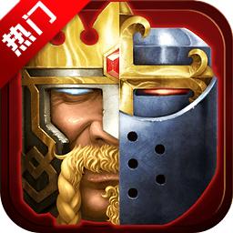 GameSdk(COK列王的纷争百度版)