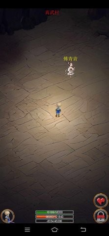 剑与魔宠内置菜单  v0.21