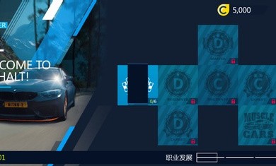 狂野飙车极速版2最新2023