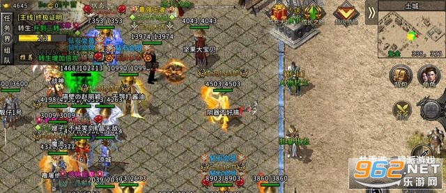 盟重英雄冰雪复古传奇 盟重英雄冰雪复古传奇