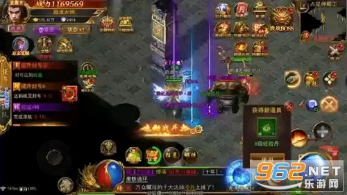 鸿蒙超变手游 v1.0.0 官方版