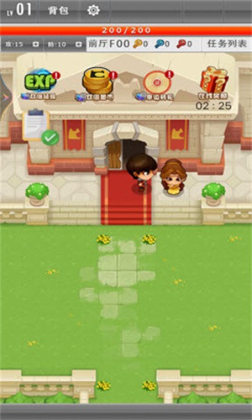 超级英雄大战  v1.0