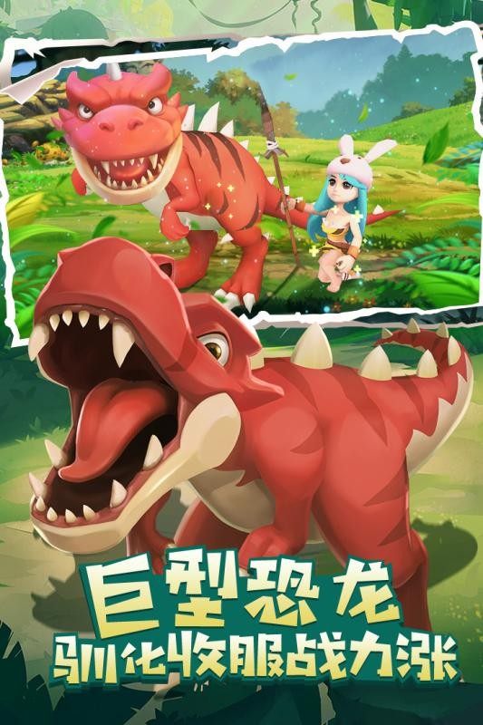 丛林猎人官网版 2020-07-21 10:14