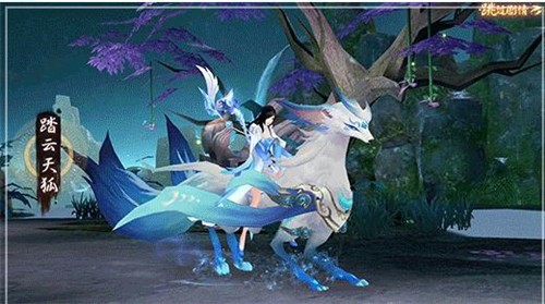 仙梦九州  v1.1.6