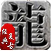 简单3职业