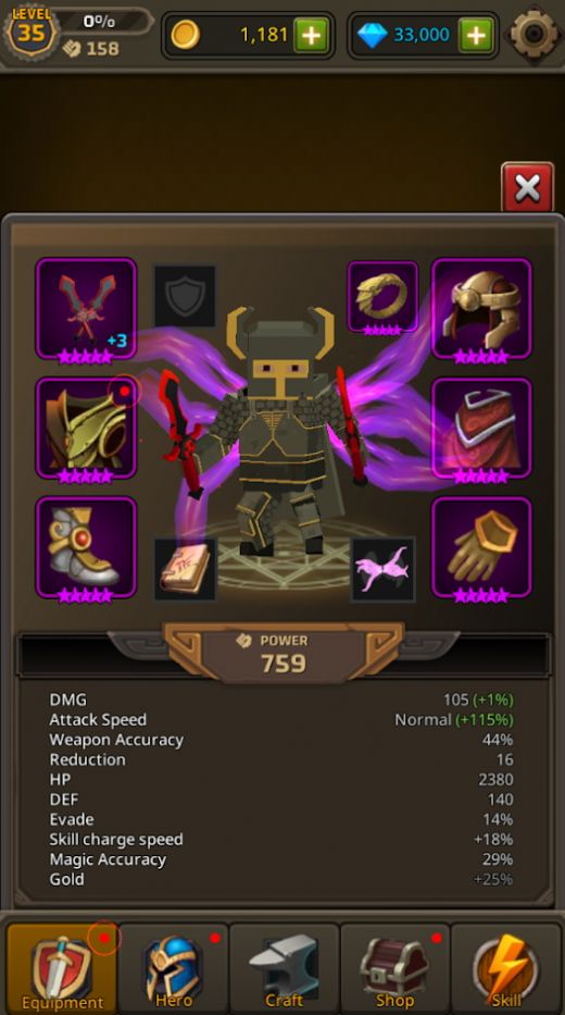 武器地下城 v1.9.2