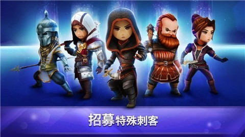 刺客信条燎原2.12.0截图2