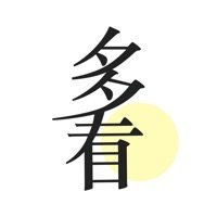 多看小說