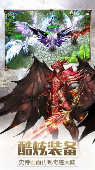 罗兰盛典 2024-06-25 15:08