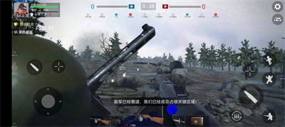 二战战地前线最新版截图0
