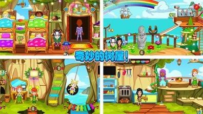 迷你托卡超级英雄截图1